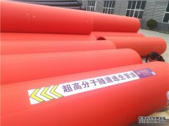 隧道施工應急逃生管